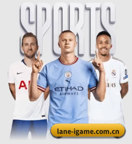 爱游戏的故事 - 体育资讯内容服务 - iGame