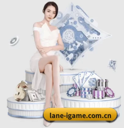我们在做什么 | iGame